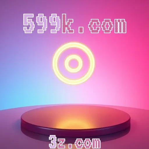 599k.com: A Plataforma de Jogos Que Prioriza a Segurança do Usuário
